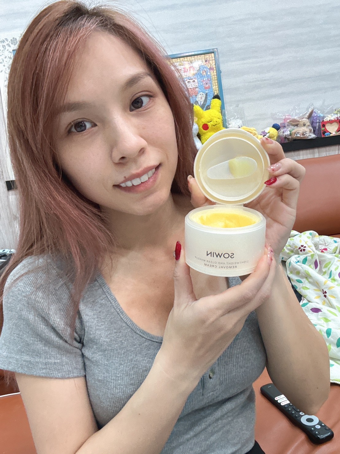 雪影 淨澈清營養膚卸妝膏(90g)