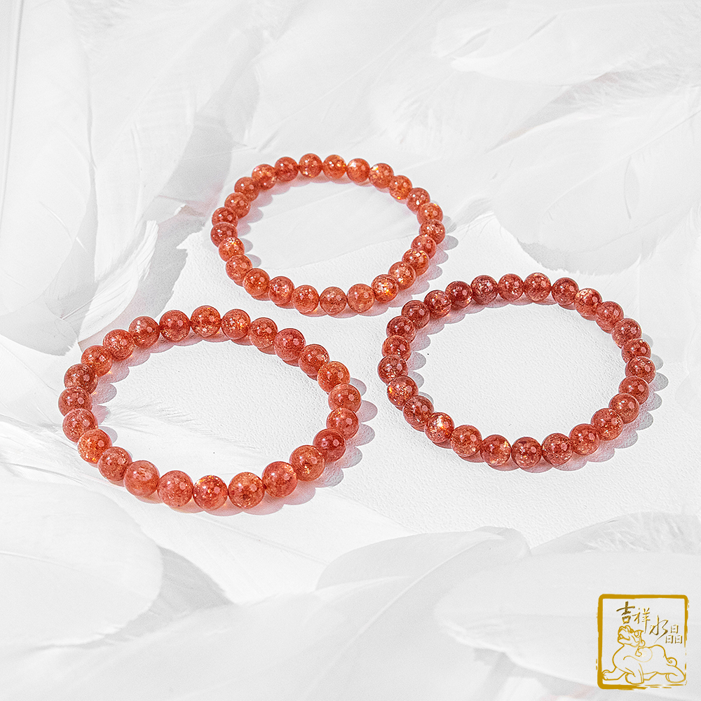 金太陽石手珠 7mm 事業人際