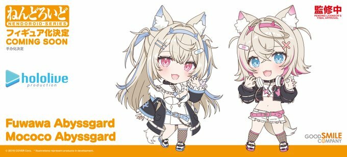 「訂金」「官方代購」日版/代理版 Hololive Fuwawa Abyssgard/ Mococo Abyssgard  Fuwamoco黏土人 🐾