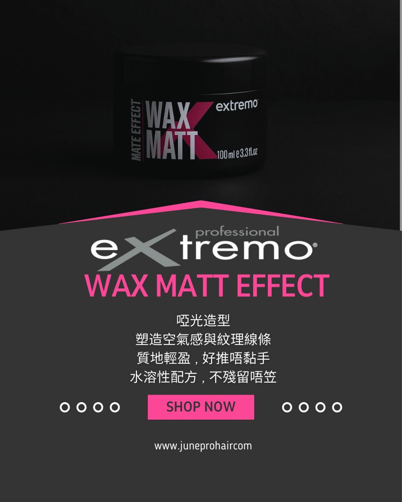 Extremo Wax Matt Effect 100ml