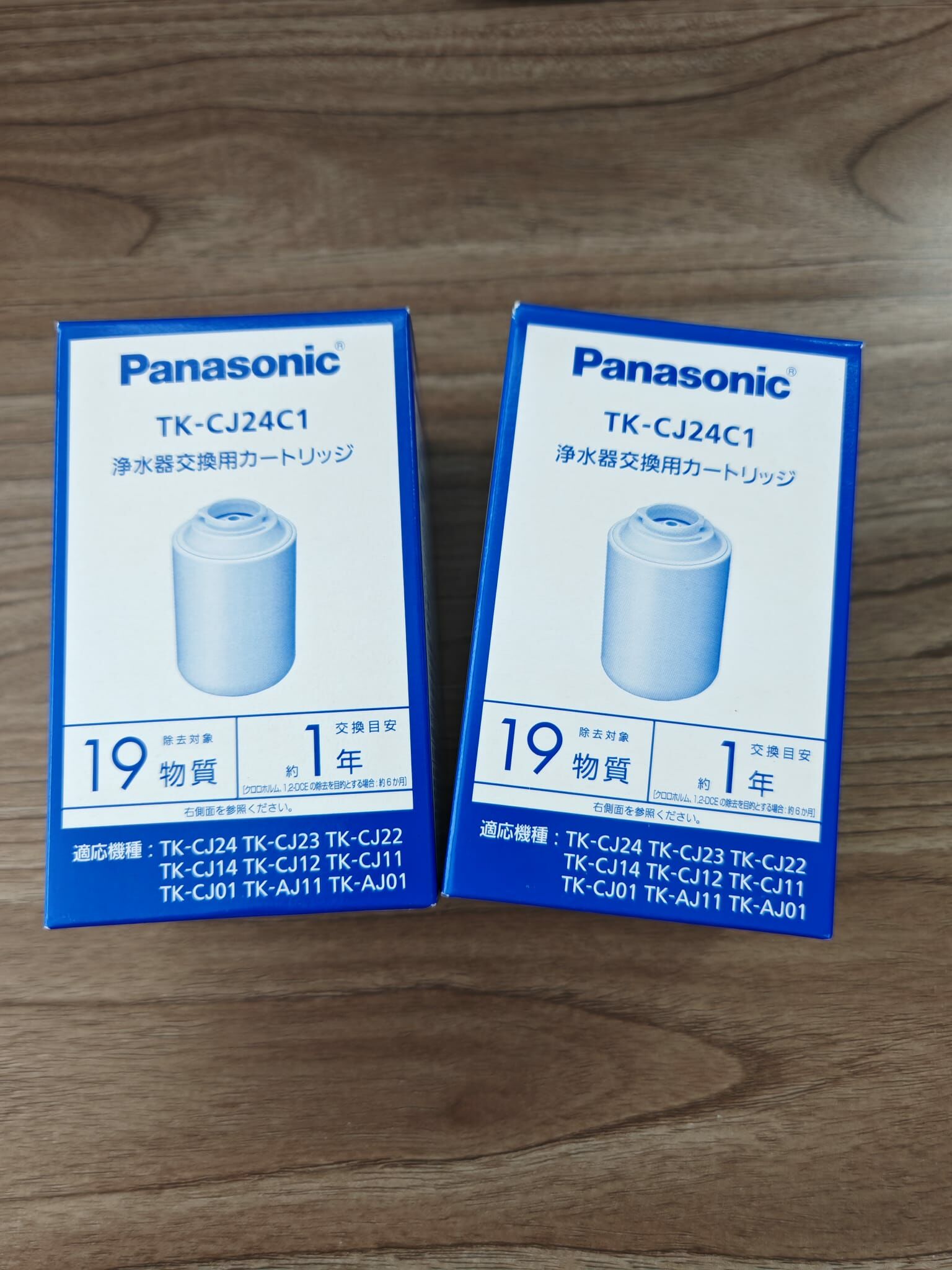 【現貨】日本製造 樂聲牌 TK-CJ24C1【 TK-CJ21C1升級版 】 濾水器替換濾芯適用於 TK-AJ21,TK-AJ11,TK-CJ21 及 TK-CJ11 TK-CJ24 平行進口