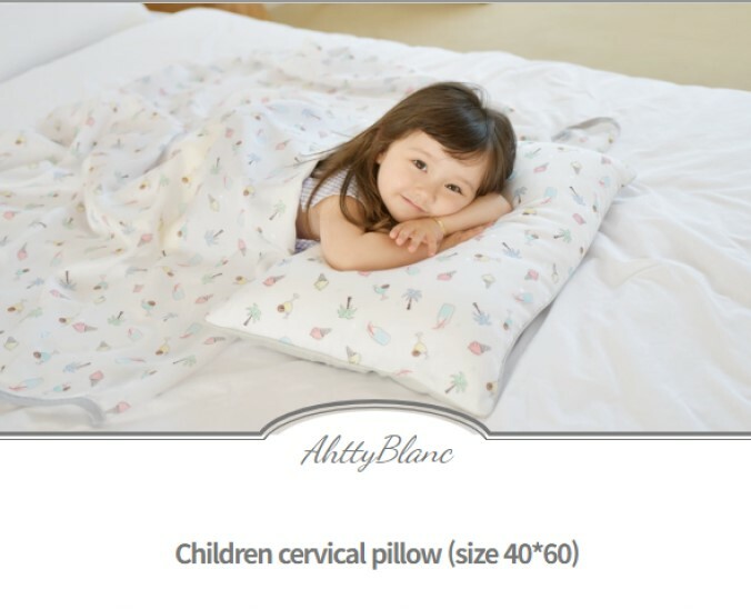 韓國直送🇰🇷/床上用品 Ahtty.Blanc 兒童5-15歲 勁椎枕頭