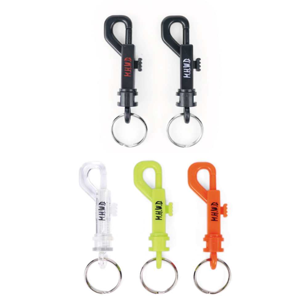 P-Hook 勾扣鑰匙圈