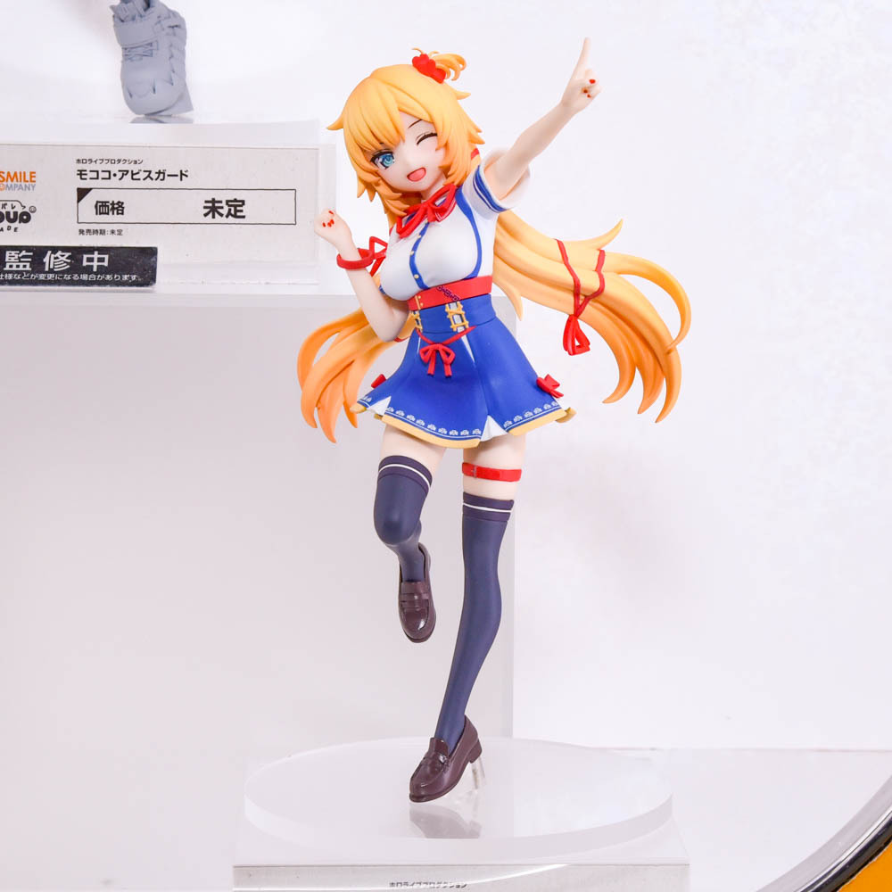 「訂金」「官方代購」日版/代理版 赤井はあと   Popup Parade ❤️‍🔥