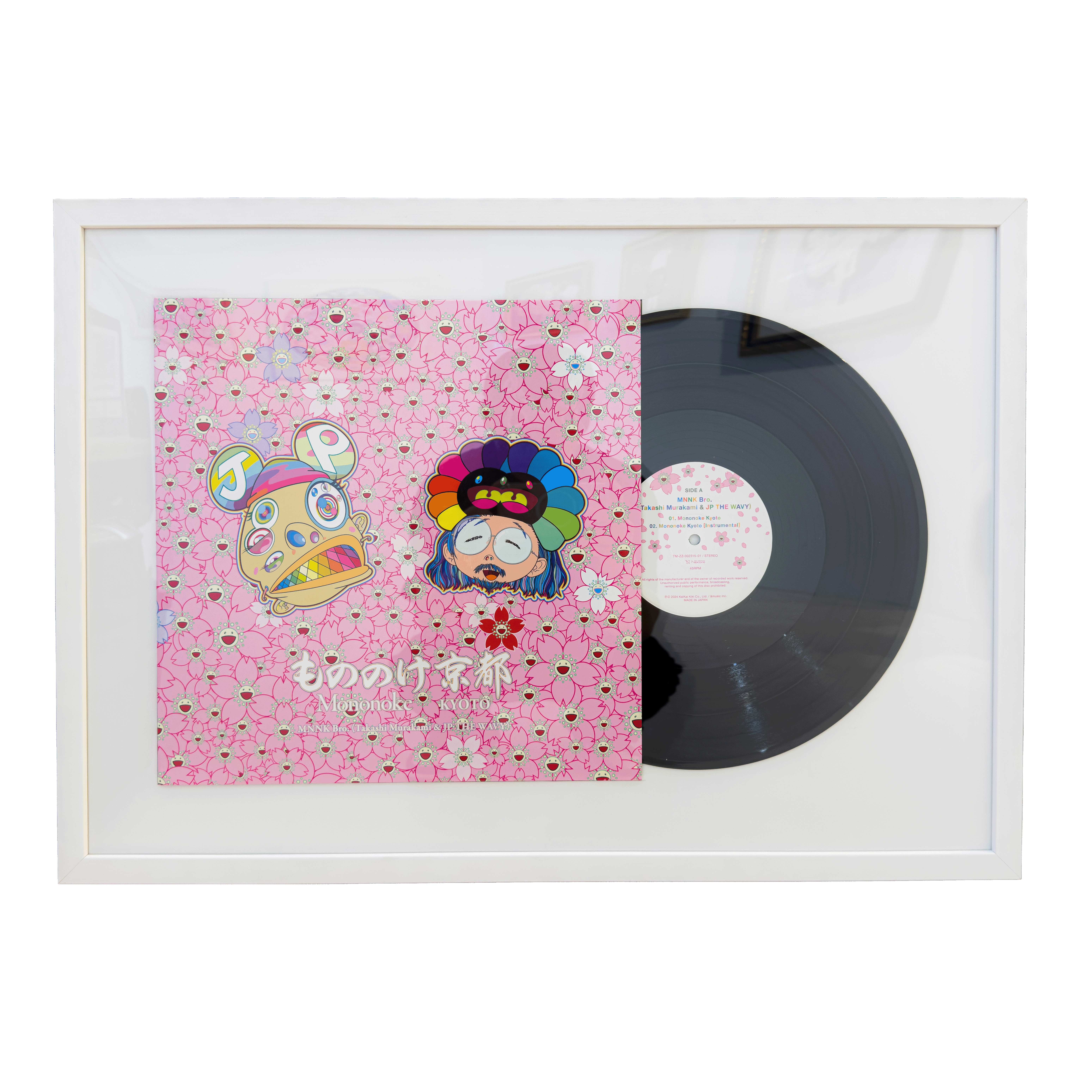 村上隆 Takashi Murakami × JP THE WAVY - CARD & RECORD (唱片)