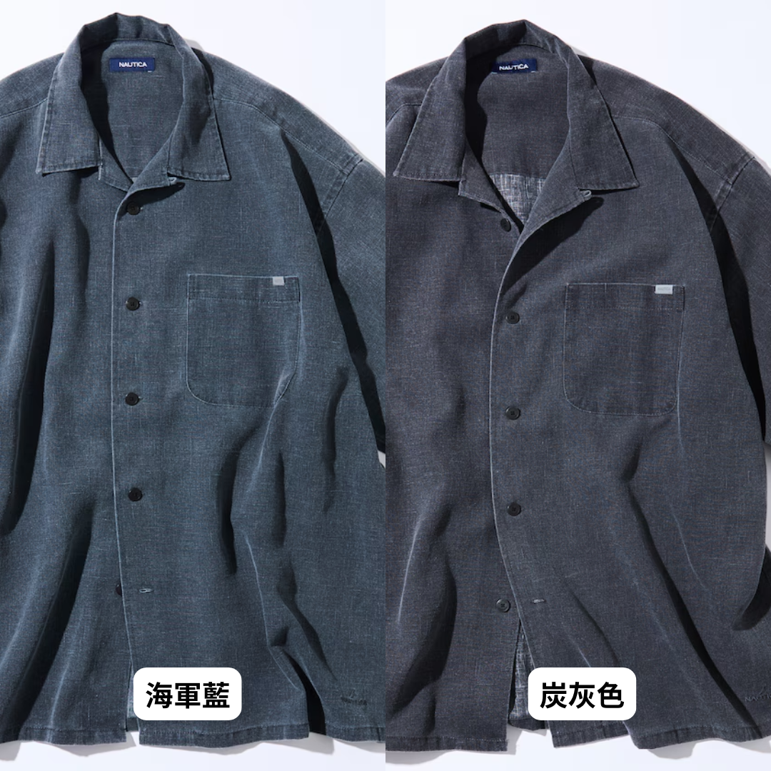 "代購" NAUTICA 寬版水洗短袖襯衫