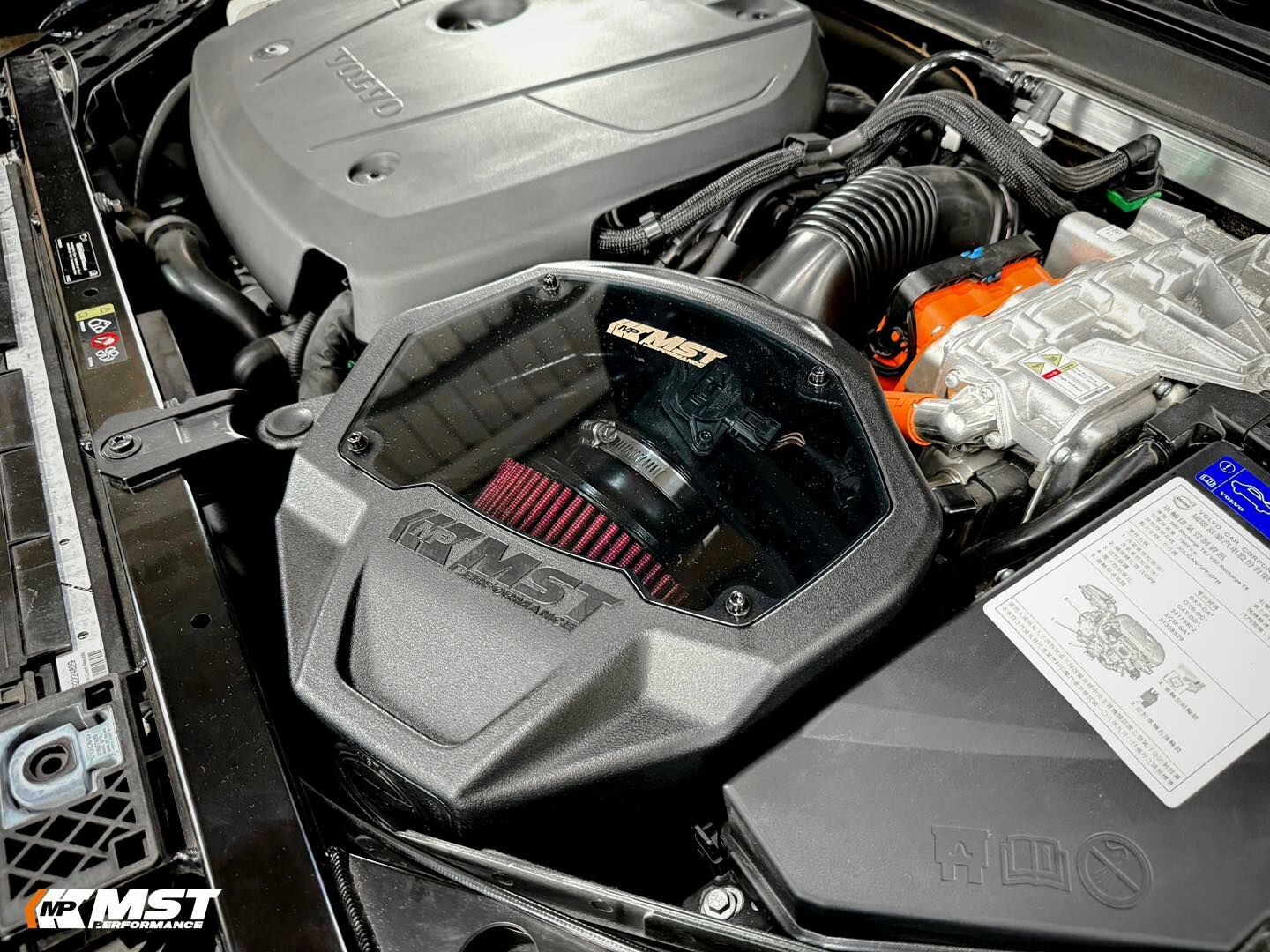 2018+ VOLVO S60/V60 T4 T5 T6 Cold Air Intake System (