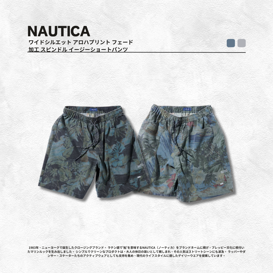 "代購" NAUTICA Aloha 印花褪色休閒短褲