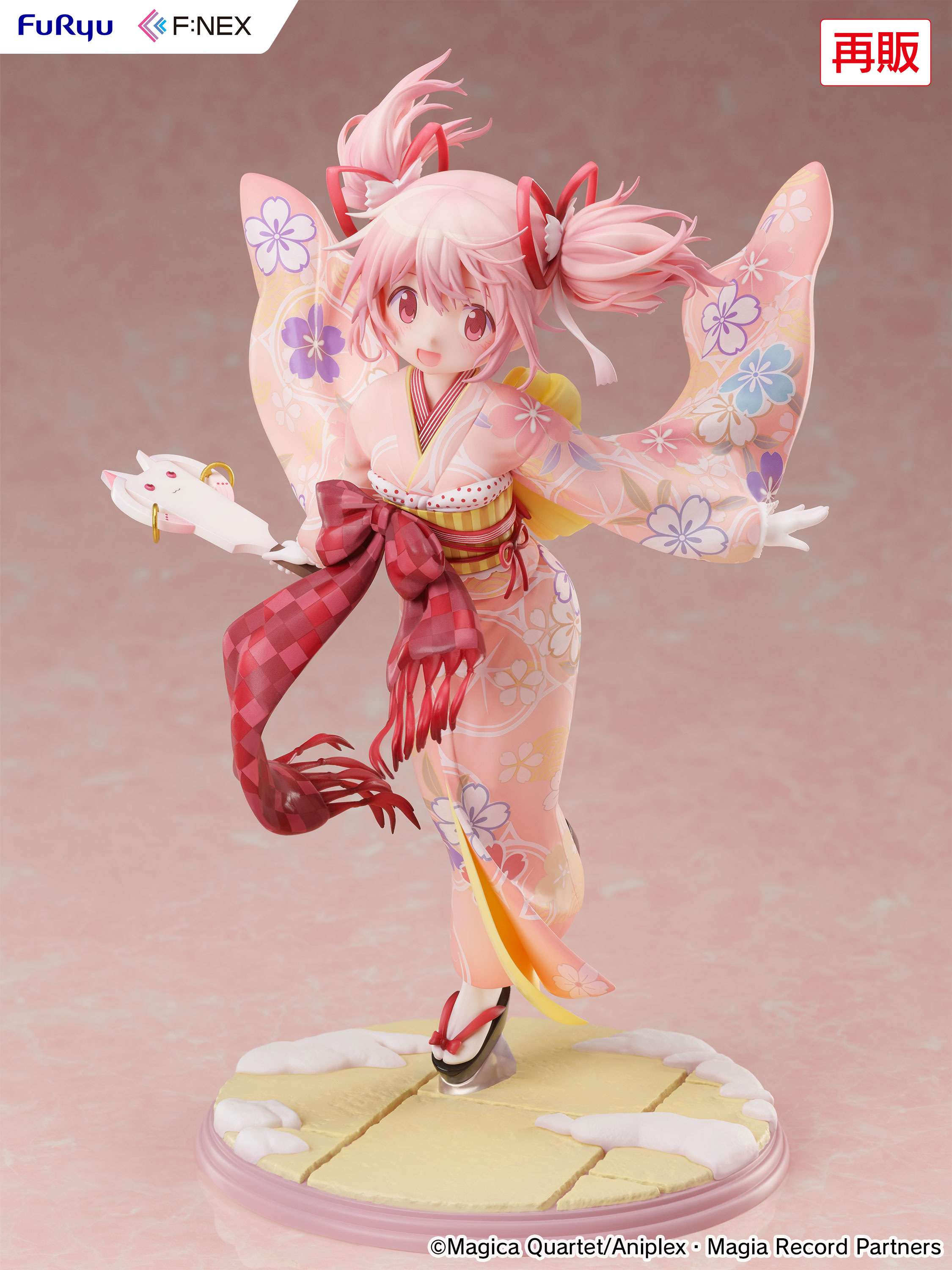 "Magia Record Puella Magi Madoka Magica Side Story" Kaname Madoka Kimono Ver. 1/7 Scale Figure