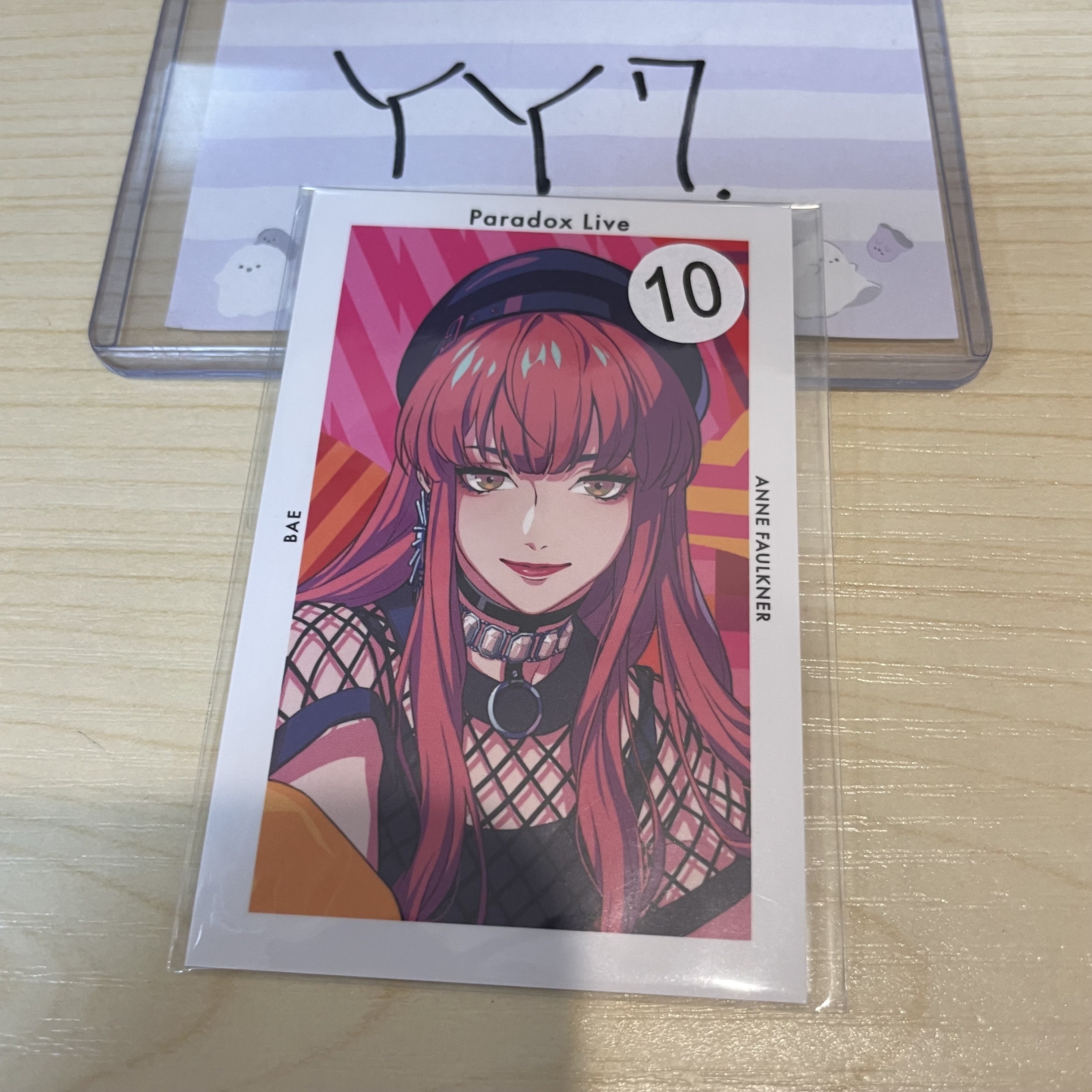 Paradox Live ANNE 小卡 #YY7