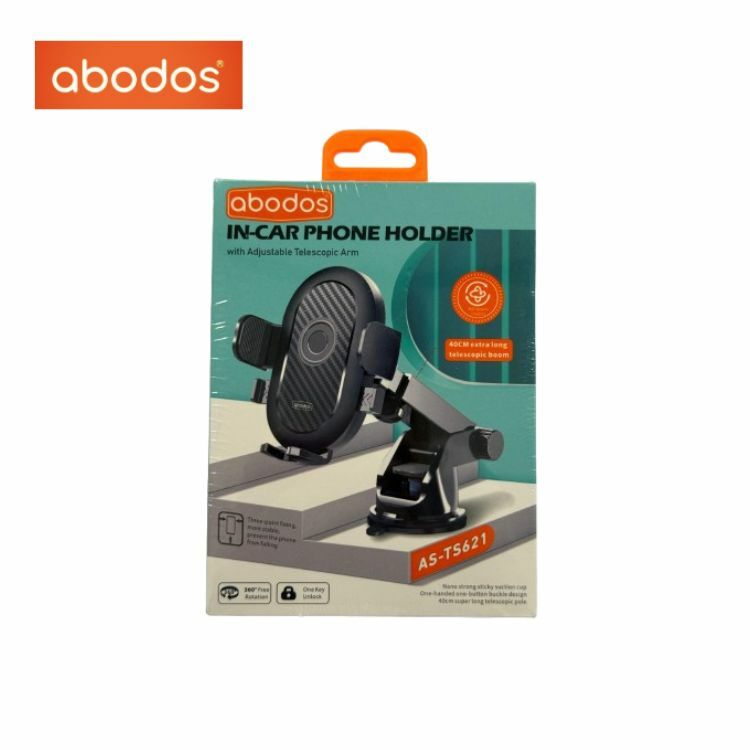 Abodos 汽車伸縮手機支架 (會員專享額外9折) AS-TS621