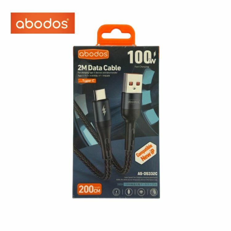 Abodos 超長2米快充數據線 (會員專享額外9折) AS-DS332C
