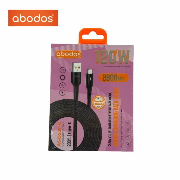 Abodos 超長2.8米快充數據線 (會員專享額外9折) AS-DS391C
