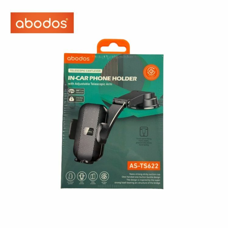Abodos 汽車萬能手機支架 (會員專享額外9折) AS-TS622
