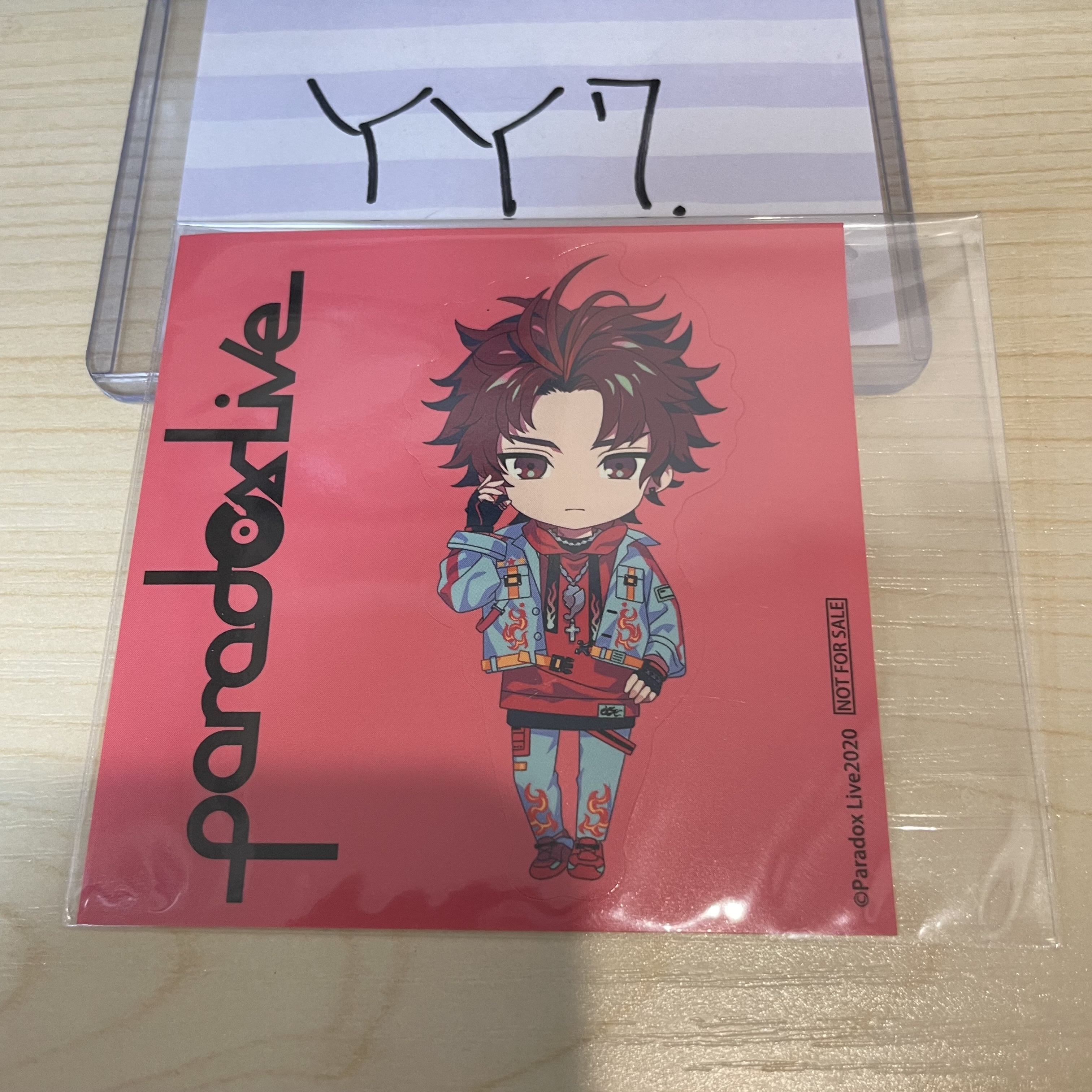 Paradox Live Allen 貼紙 #YY7