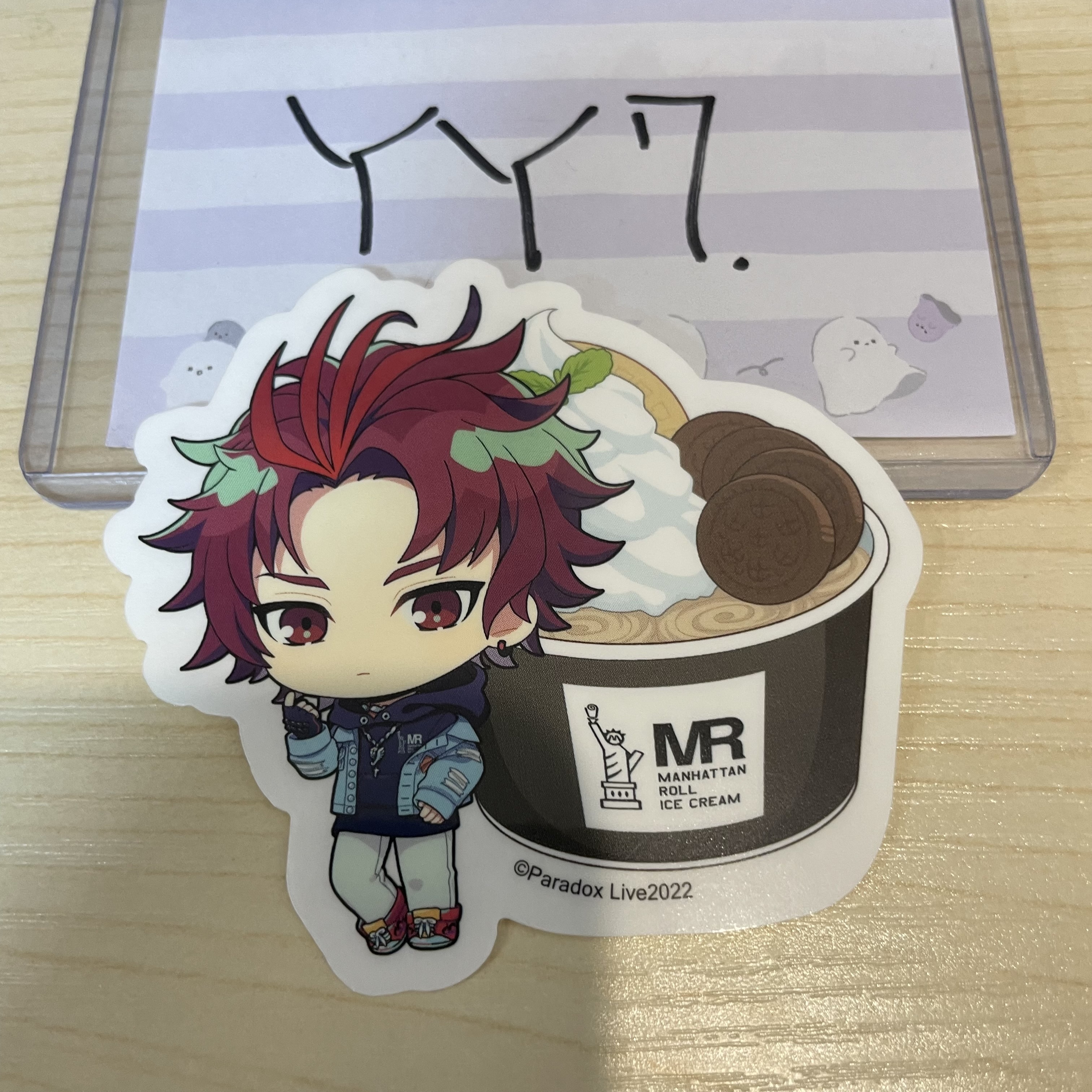 Paradox Live Allen 貼紙 #YY7