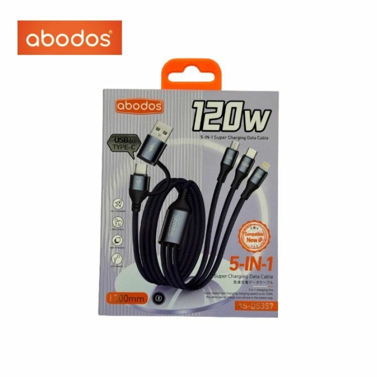 Abodos 5合1快充數據線 (會員專享額外9折) AS-DS357