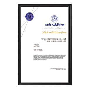 100% A.A.無添加驗證