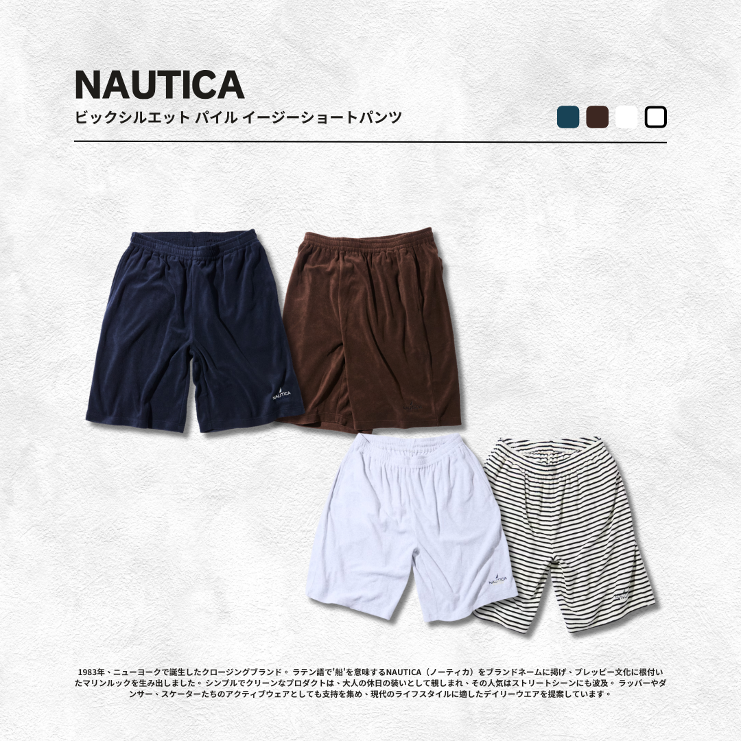 "代購" NAUTICA 絨面寬鬆短褲