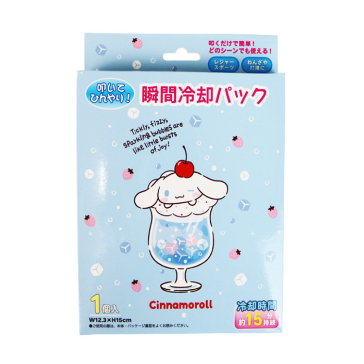 瞬間冷卻包/大耳狗