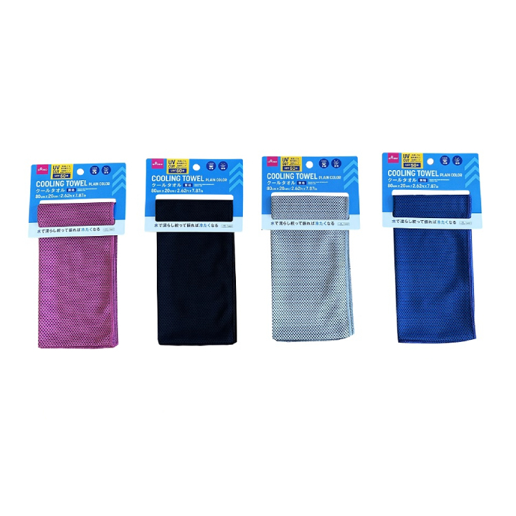 涼感速乾毛巾/抗UV 素色 80×20cm