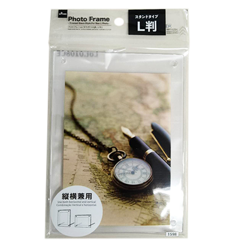 立式相框/適用3.5×5吋相片