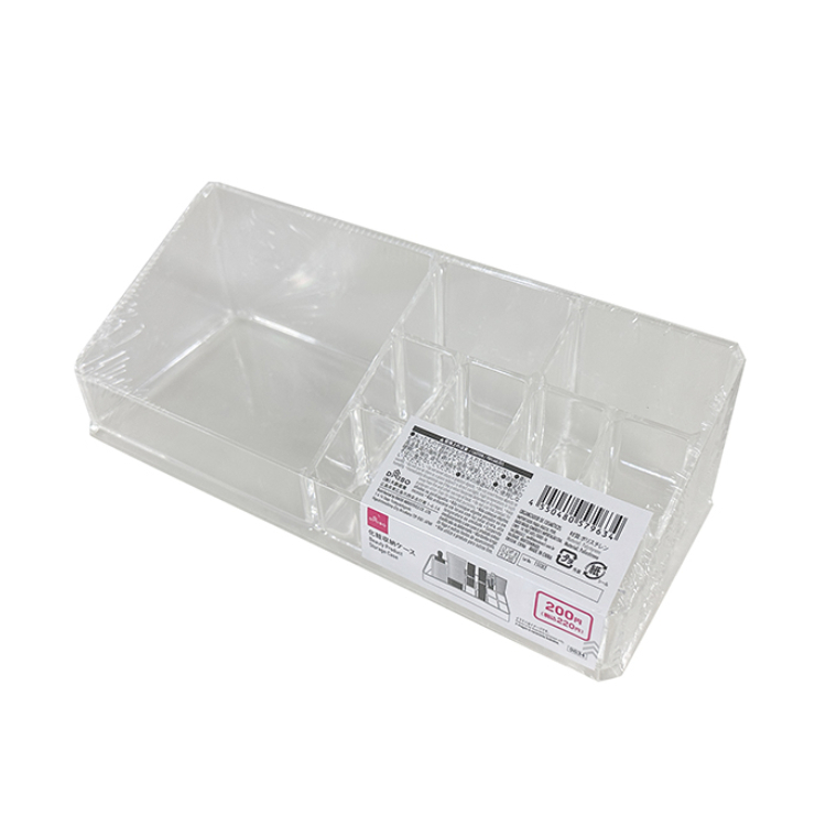 化妝品收納盒/23×6.9×9.5cm