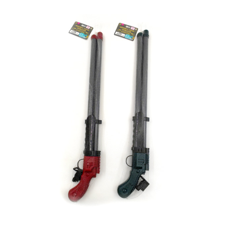 水槍玩具/雙管長型