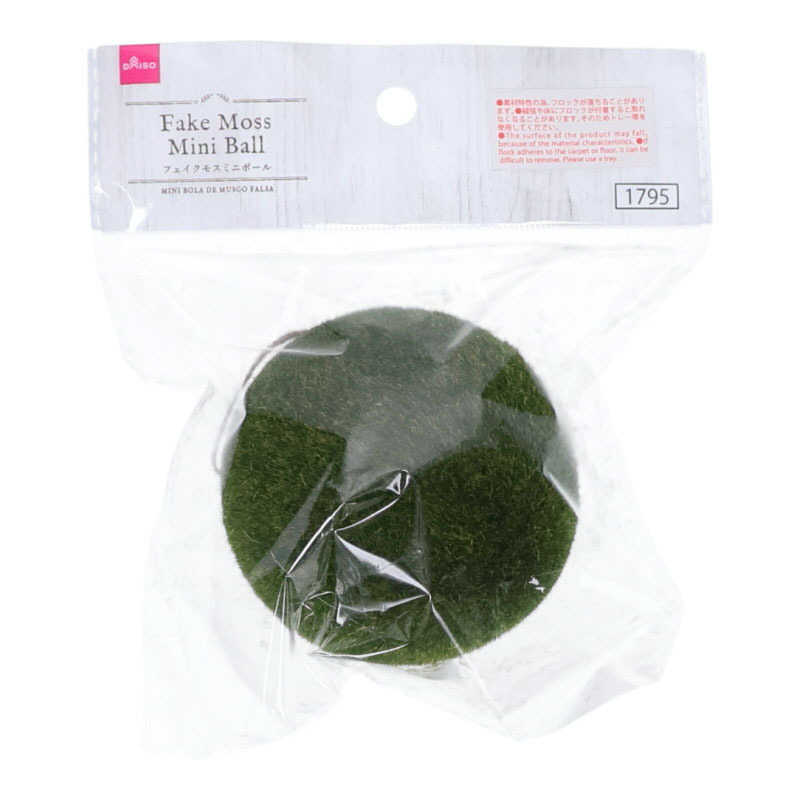 仿真苔蘚裝飾/迷你球