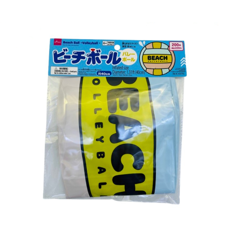 海灘球充氣玩具/直徑約40cm