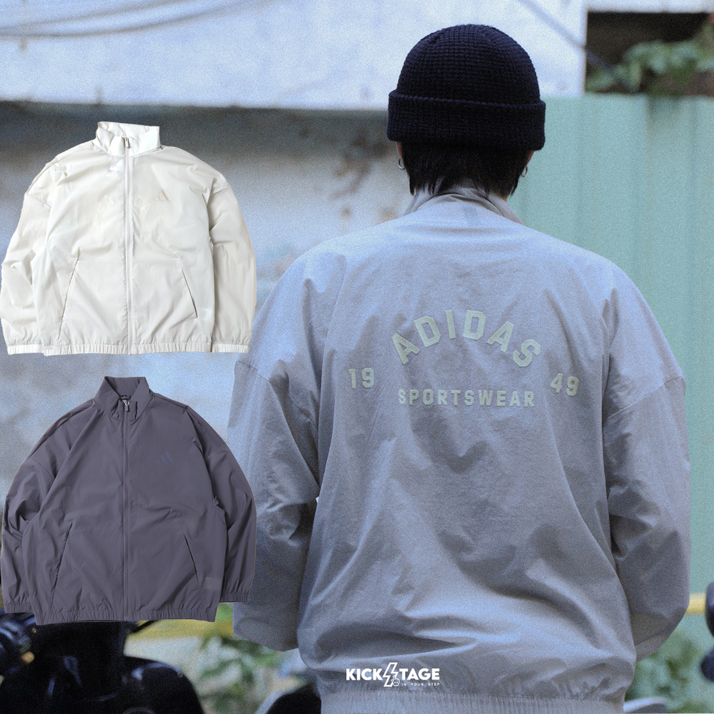 男款 ADIDAS ST FL MH WV JKT 杏 灰 立領 夾克 運動 防風外套【JZ8410】【JZ8409】