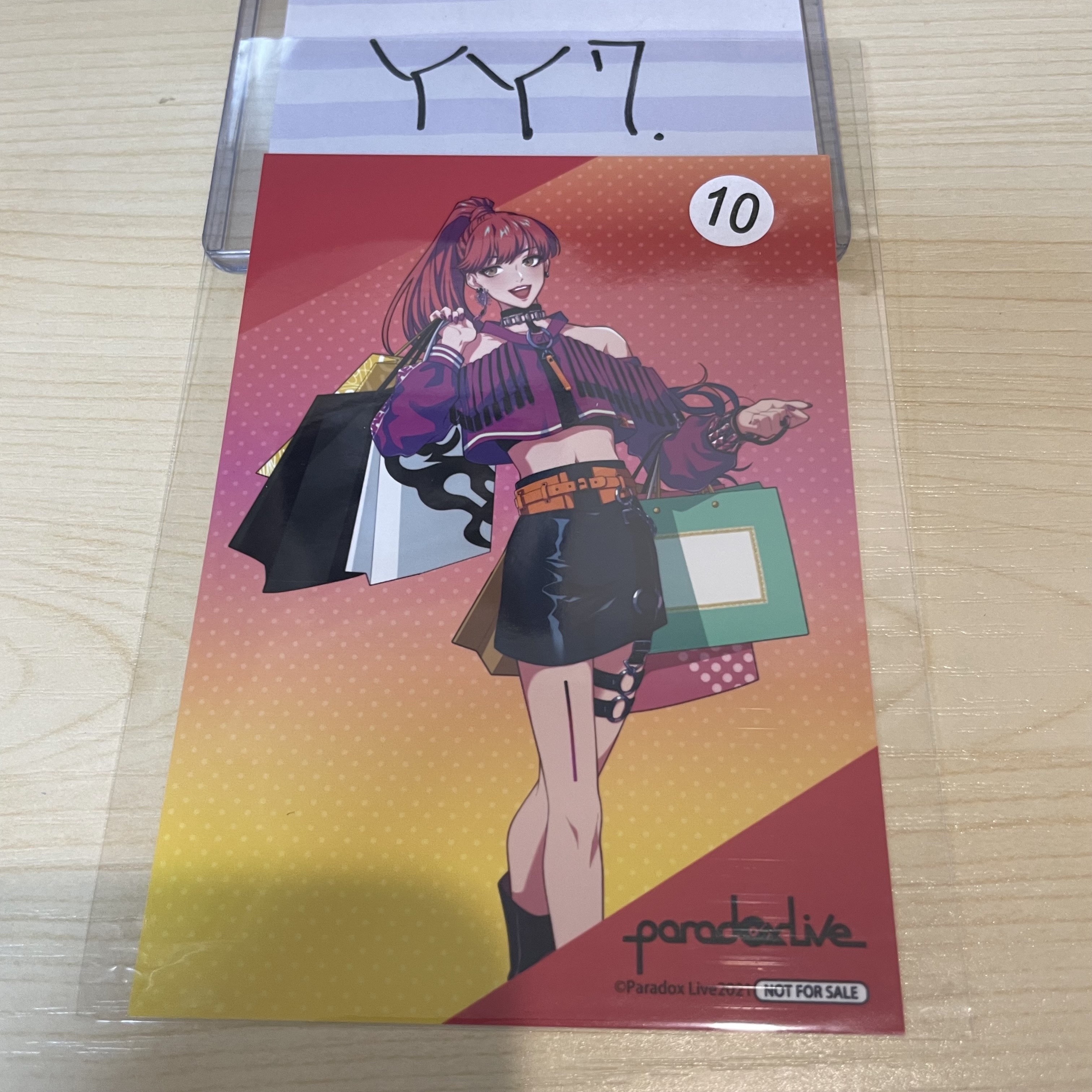 Paradox Live ANNE 相卡 #YY7