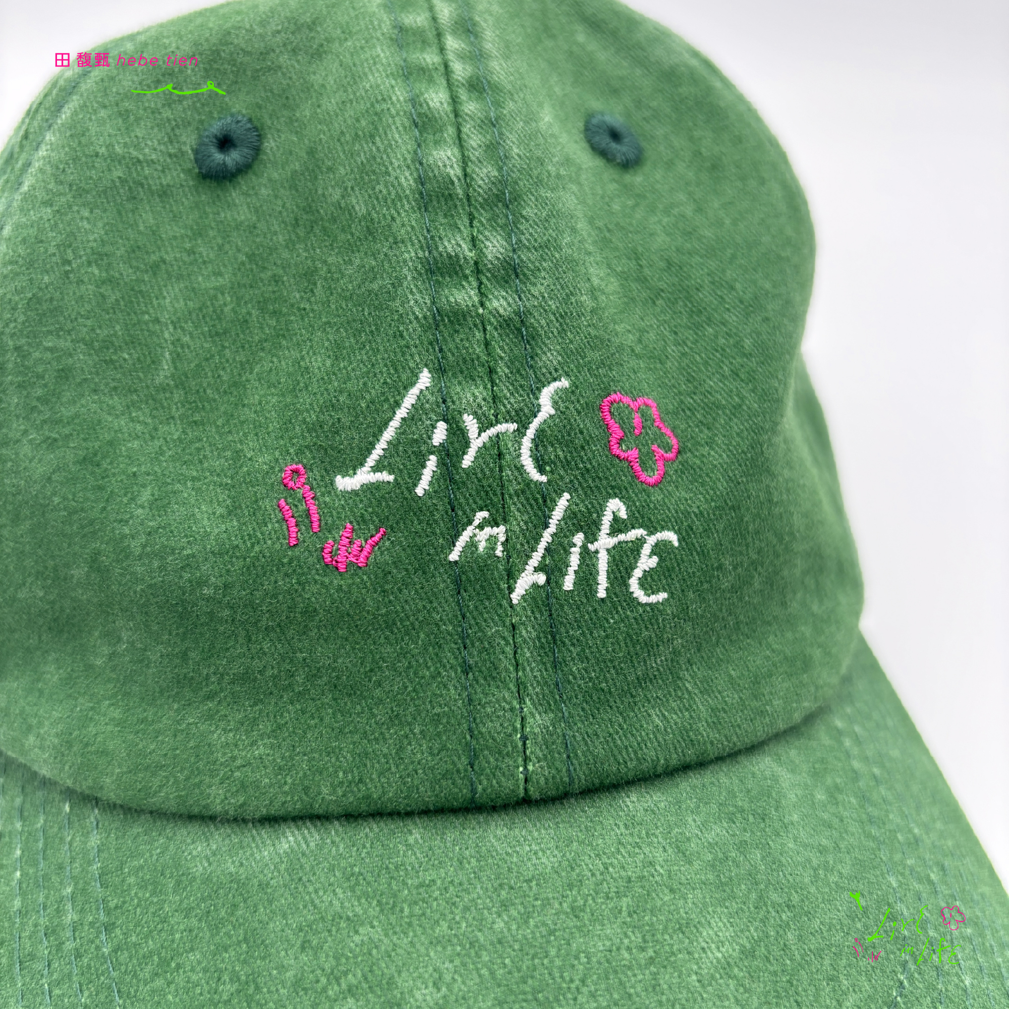 一二三色帽（刷舊綠）