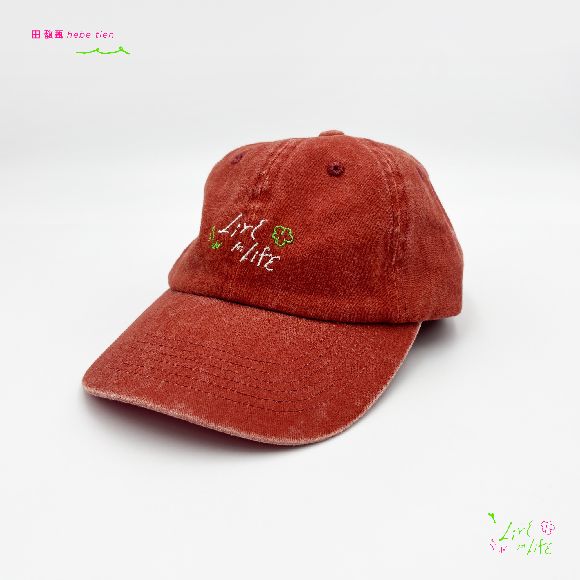 一二三色帽（刷舊紅）