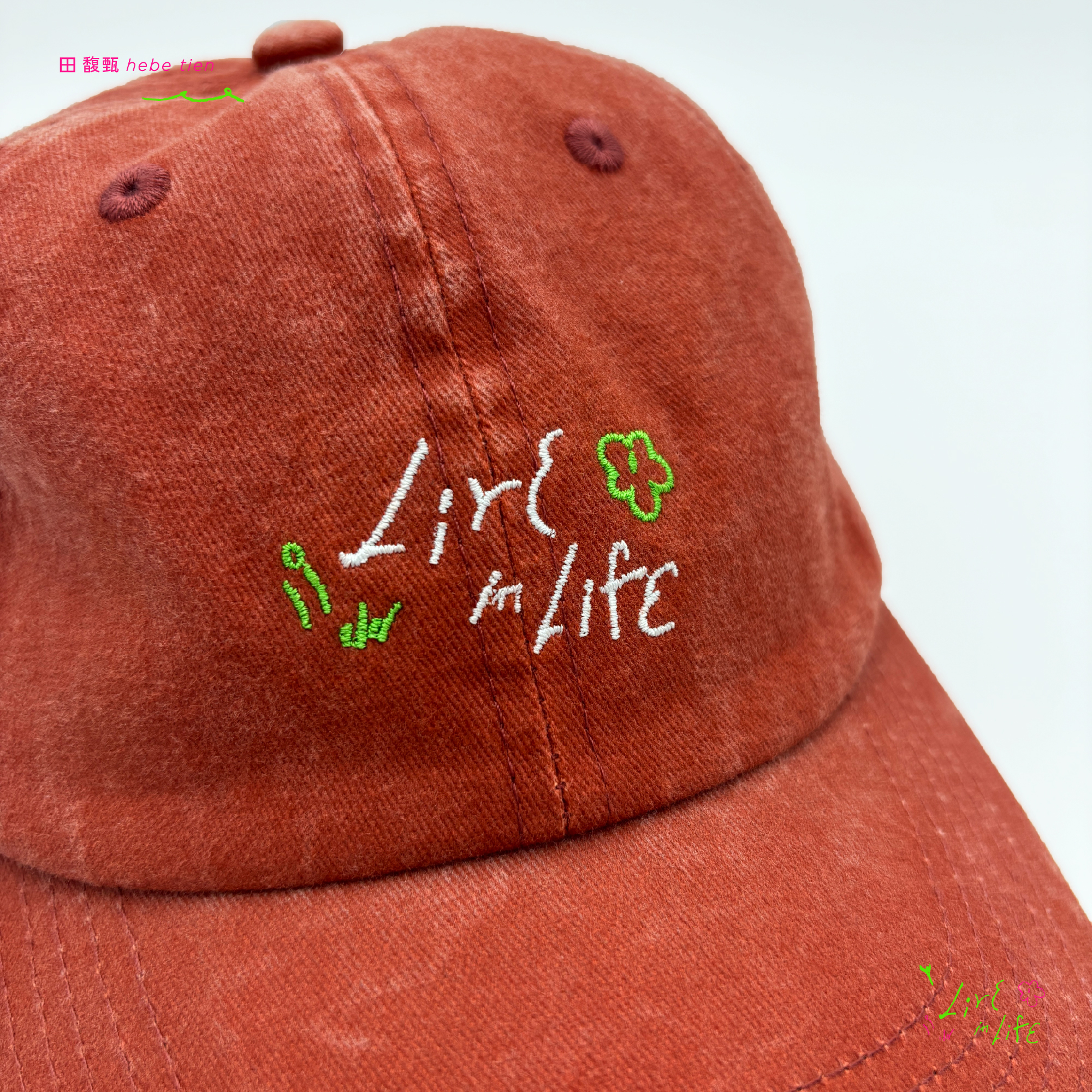 一二三色帽（刷舊紅）