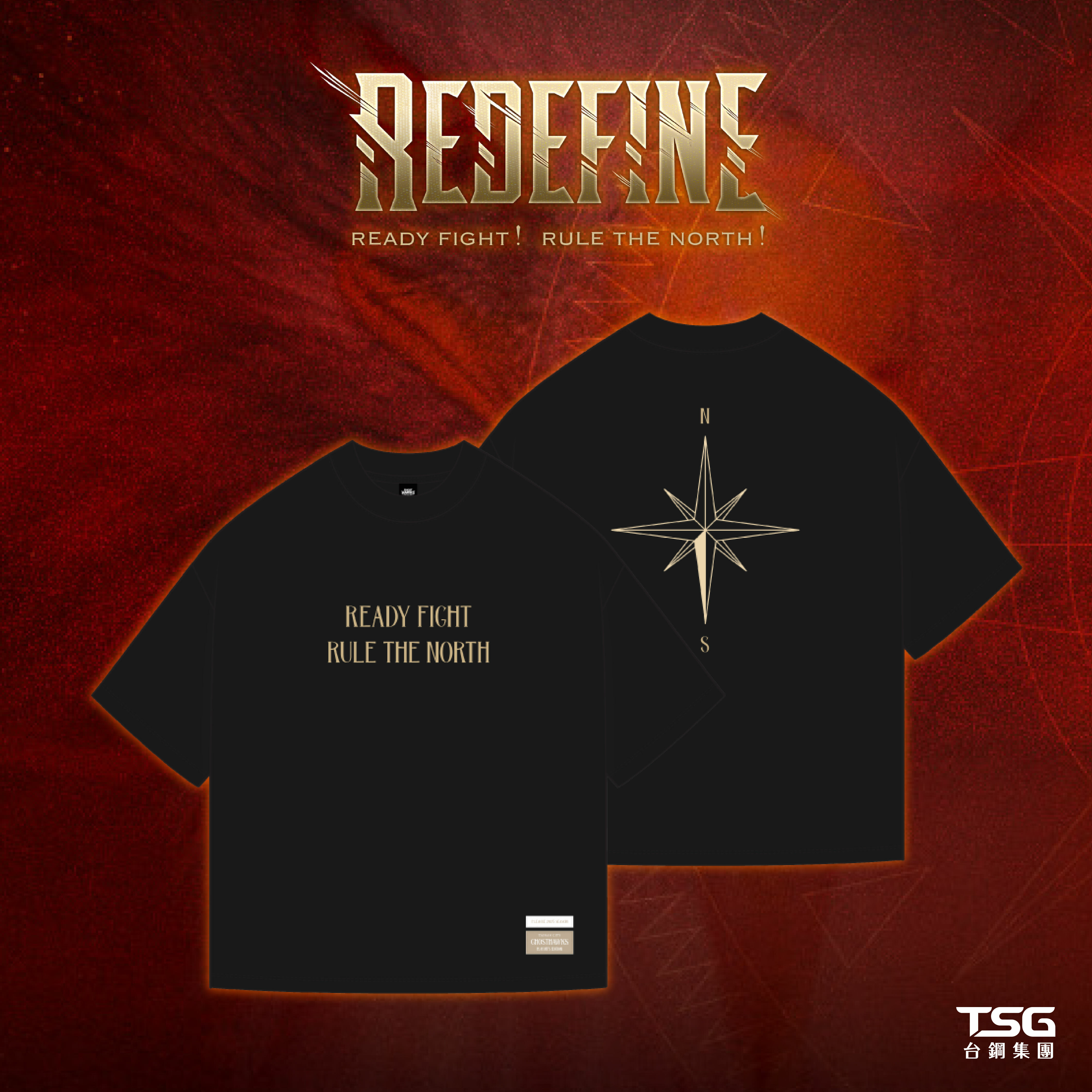 24-25 READY FIGHT 季後賽落肩短T｜黑