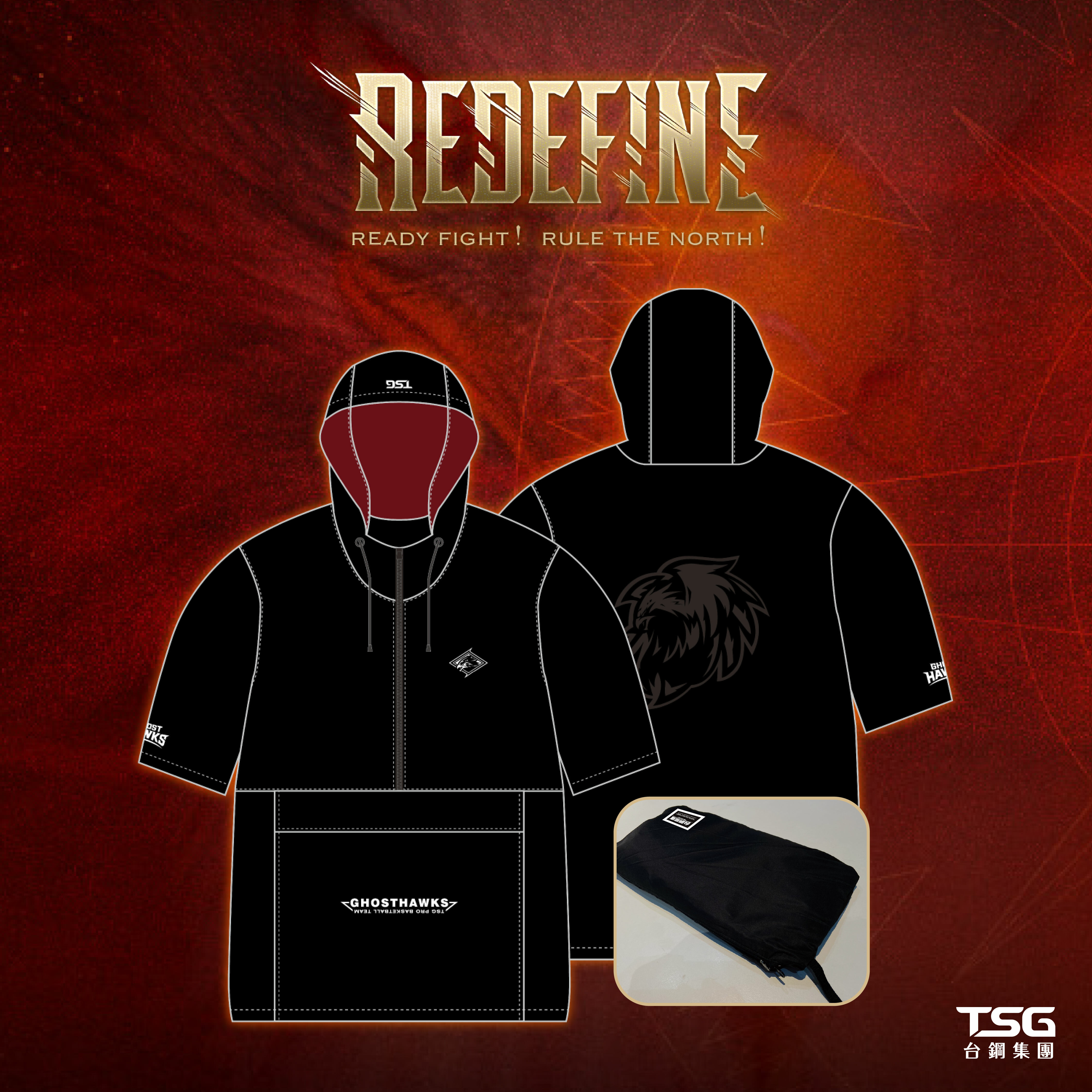 24-25 GHOSTHAWKS衝鋒衣