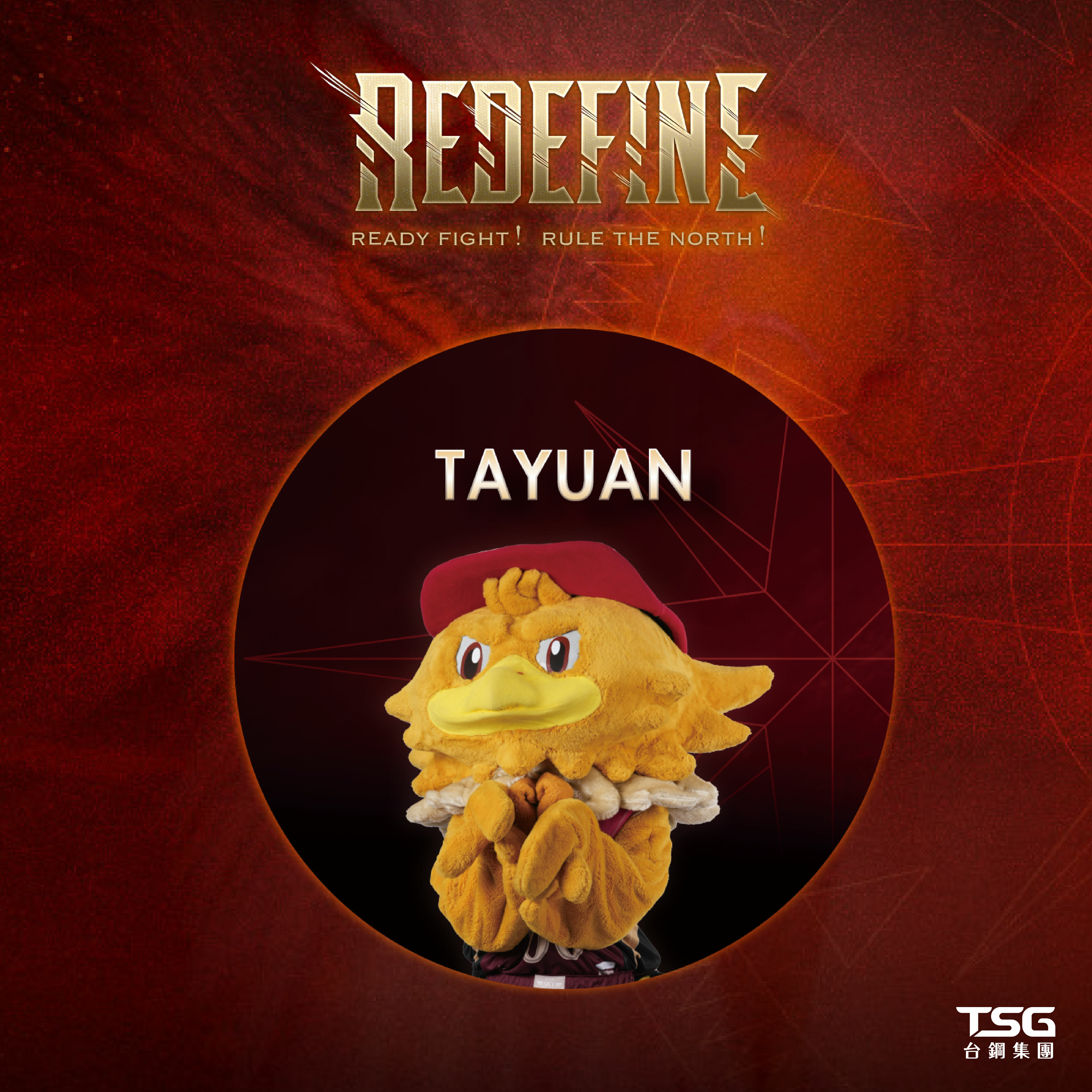 大員香噴噴香氛片