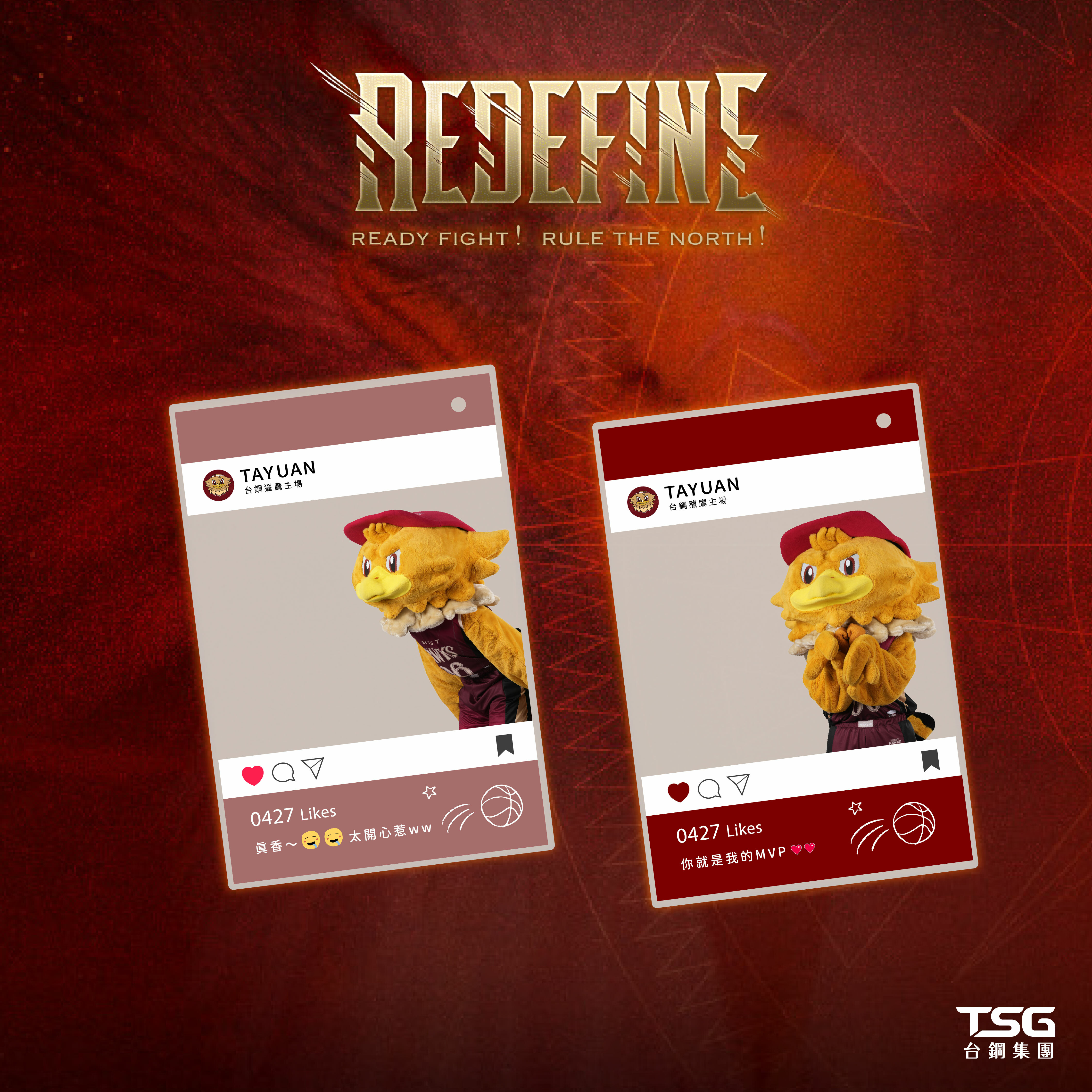 大員互動壓克力吊飾