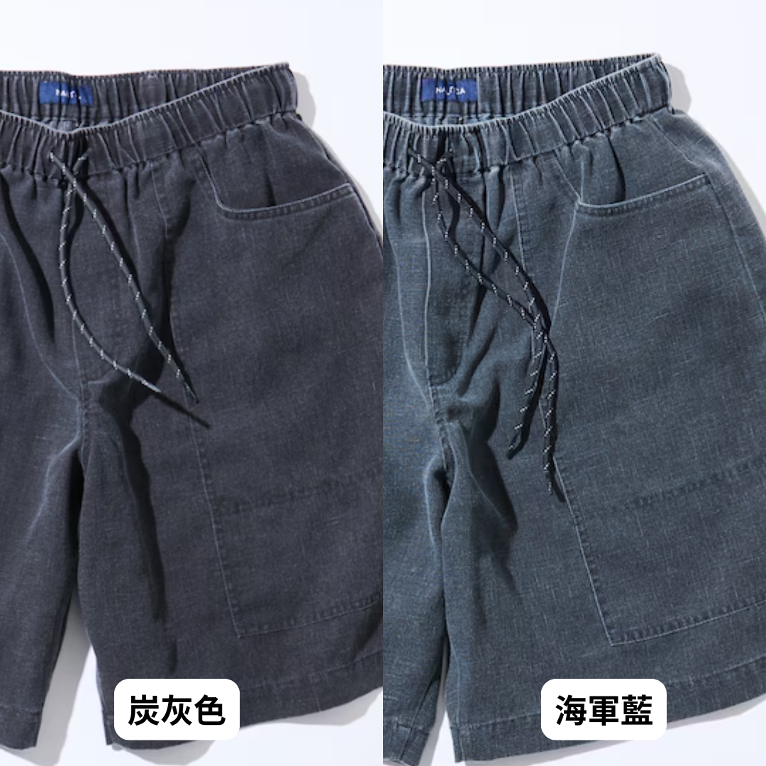 "代購" NAUTICA 水洗寬版短褲
