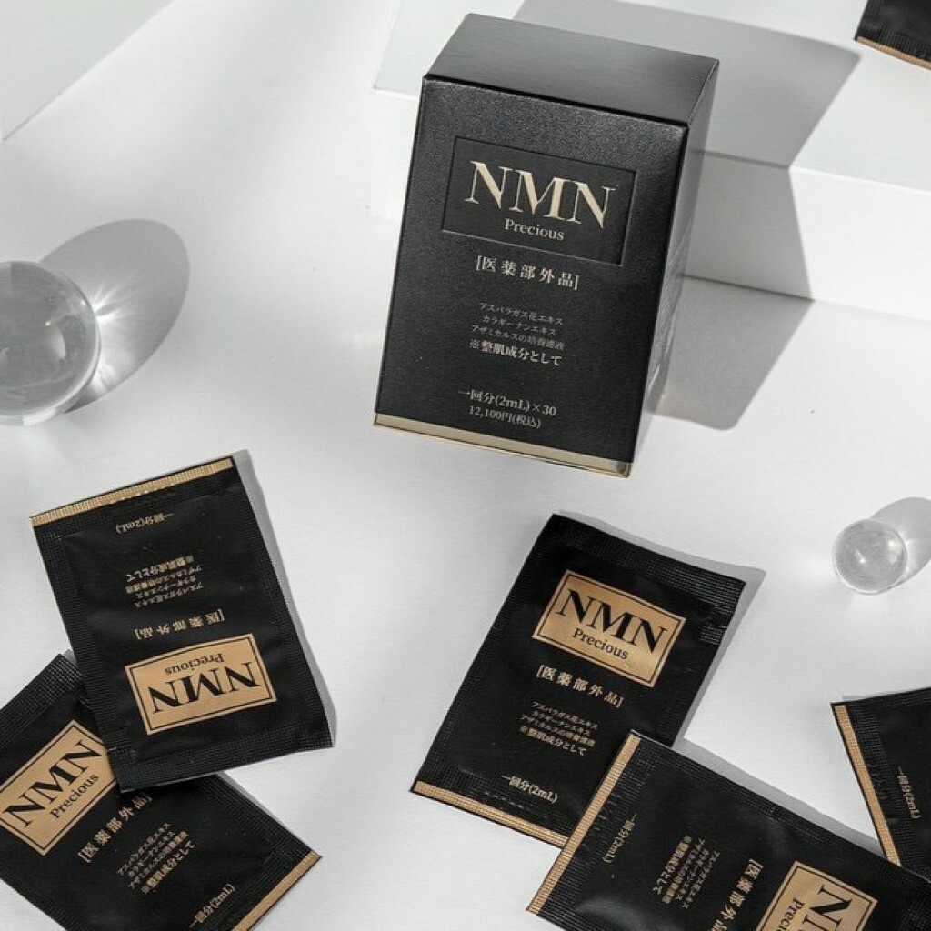 (預購商品) 東京銀座 醫美診所專用 幹細胞NMN泌體再生亮白精華-2mlx30入/組