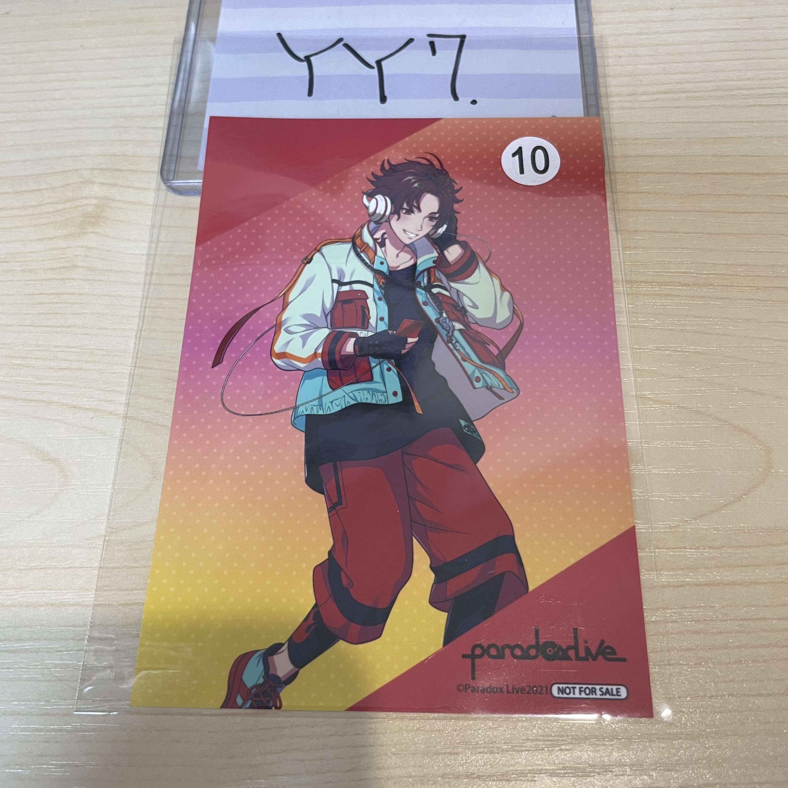 Paradox Live Allen 相卡 #YY7