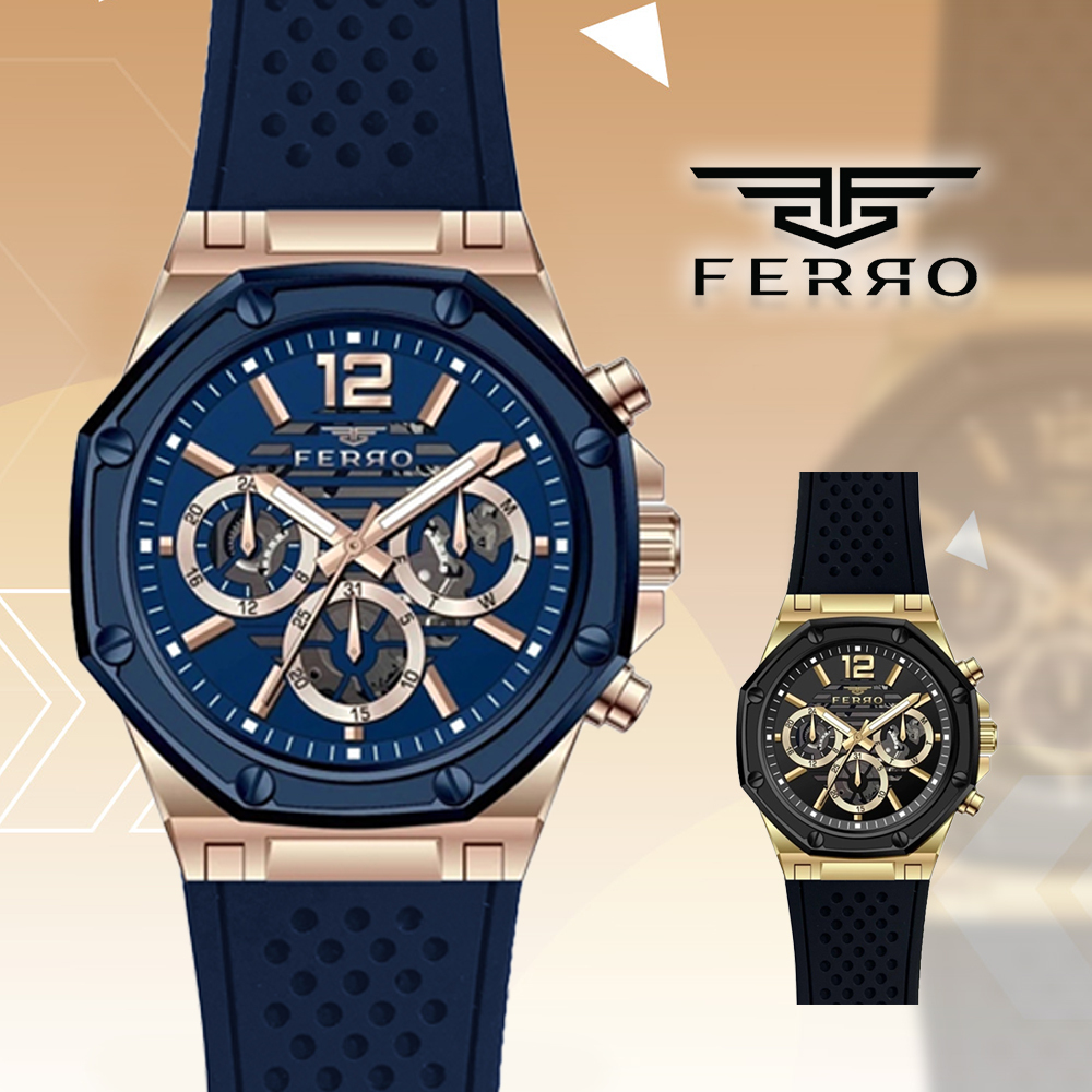 【FERRO 費羅】FM11398AMT 八角型 三眼 日期 星期 夜光 矽膠 腕錶