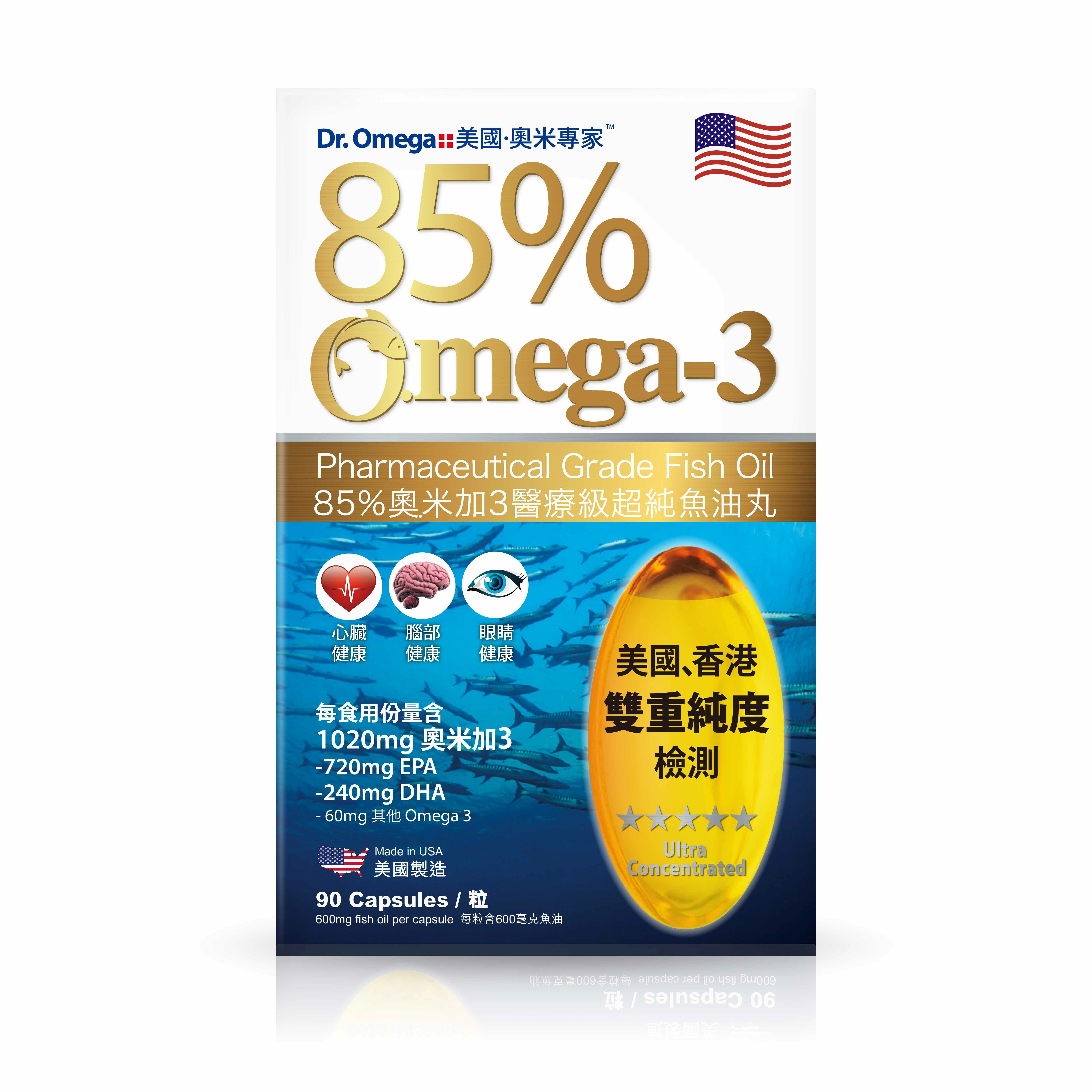 Dr.Omega 美國奧米專家 90粒裝 (買7盒送24粒)