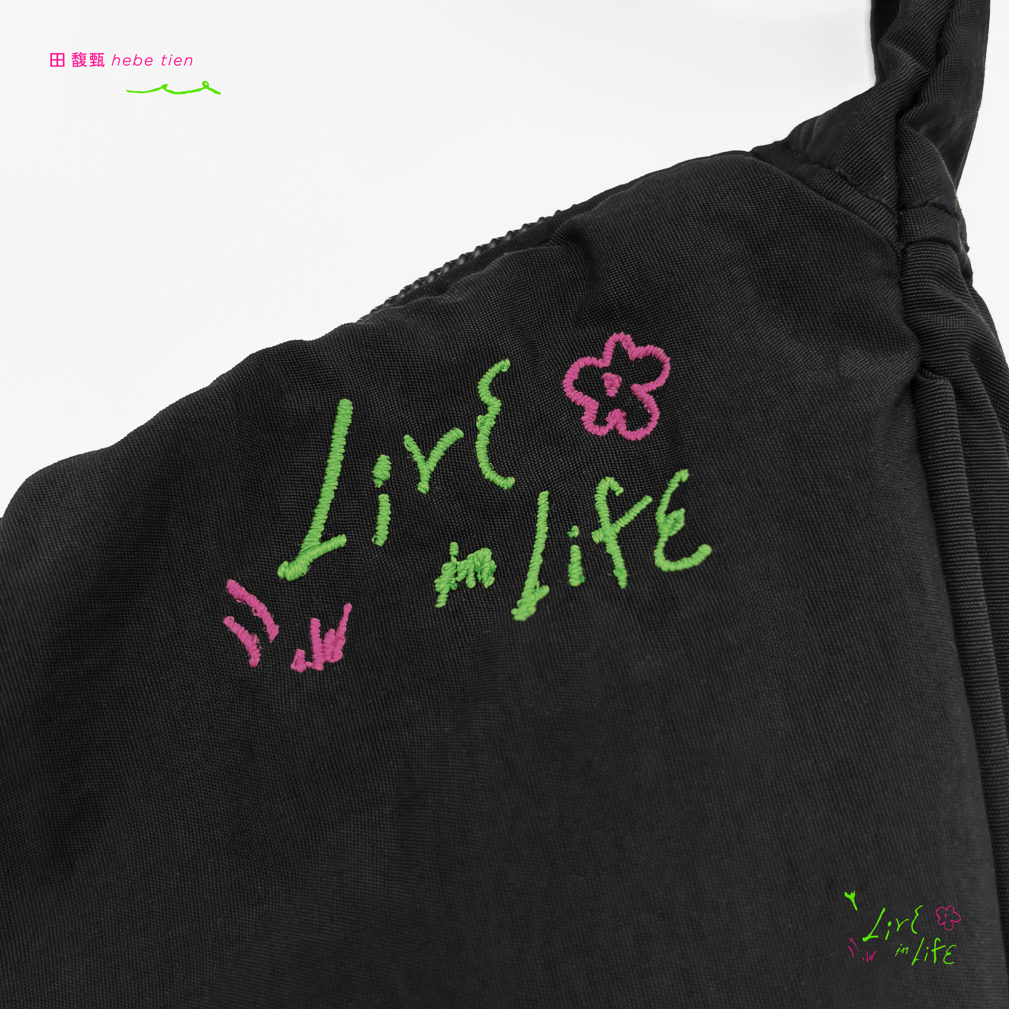 大包小包 機能包 (黑)