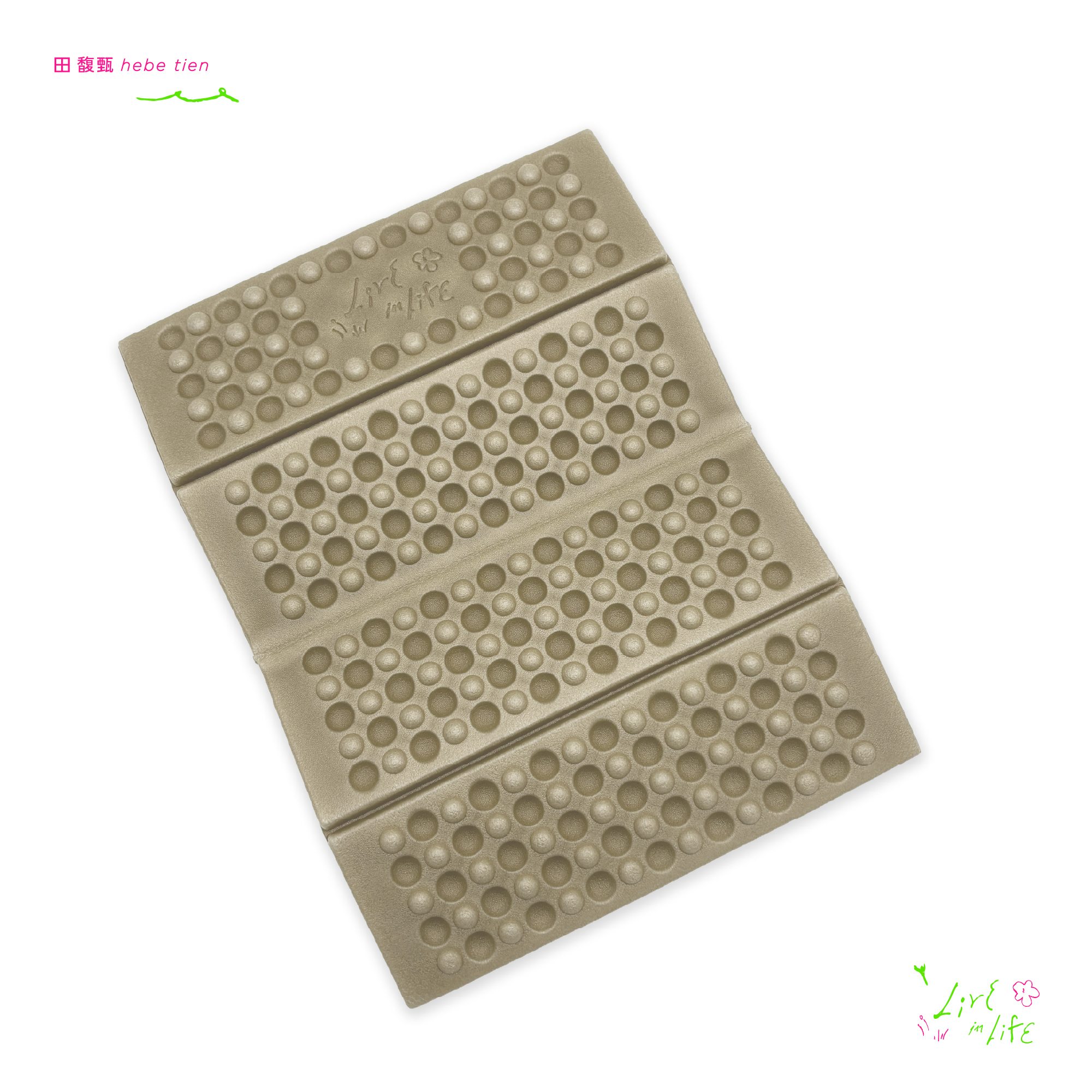 能坐就不站 超輕巧折疊坐墊