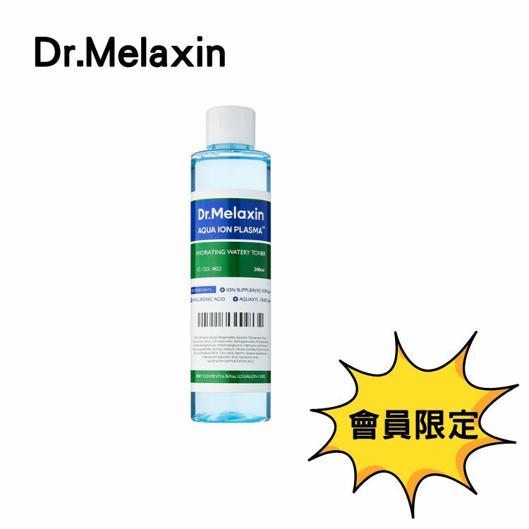 Dr. Melaxin Aqua 水離子水凝提亮持久保濕水 200ml