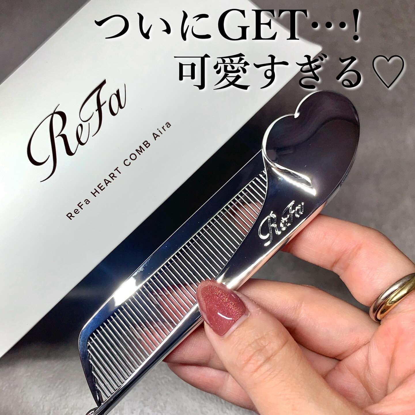 日本REFA Heart Comb Aira 心形抗靜電順髮摺疊尖尾梳