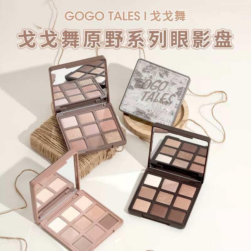 Gogotales Light Impression 9-Color Eyeshadow Palette