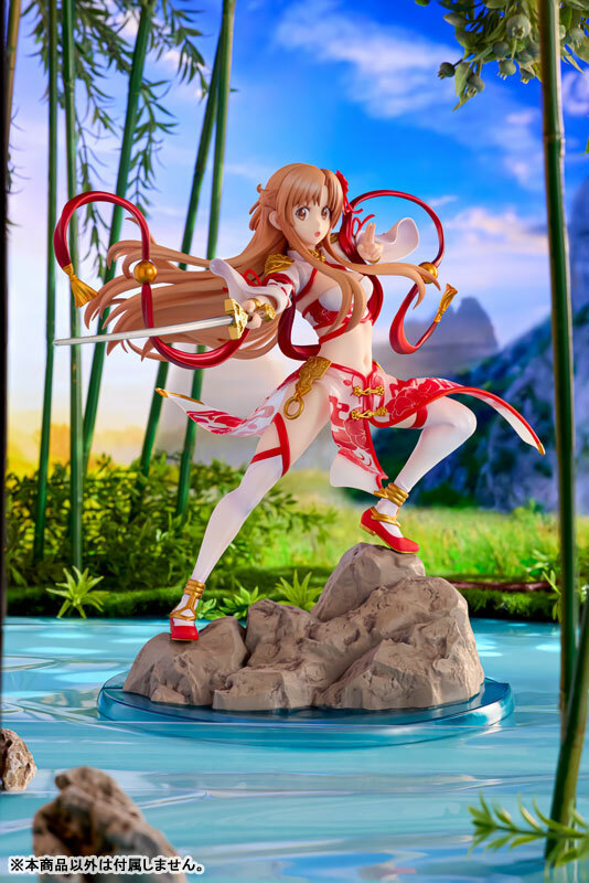 Dec KADOKAWA KDcolle Sword Art Online Asuna Cool Beauty ver. 1/7 Complete Figure  Pre-order